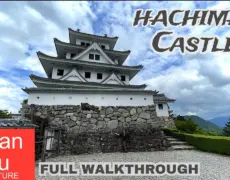 Descubre los secretos del impresionante Castillo de Gujo Hachiman en Gifu: una visita imprescindible