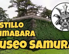 Descubre la historia y belleza del Castillo de Shimabara en Nagasaki: Una visita imperdible