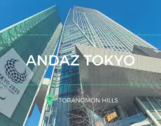 Descubre la elegancia y comodidad del Hotel Andaz Tokyo Toranomon Hills en la vibrante ciudad de Tokio Minato