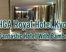 Descubre la elegancia y comodidad del Hotel Rihga Royal Kyoto en el corazón de Shimogyo Ward, Kioto