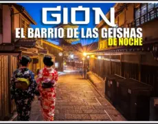 Descubre la magia de pasear por el encantador Barrio de Gion en Kioto: una experiencia imperdible