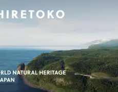 Descubre la belleza natural de Shiretoko: Guía para realizar una caminata en el Parque Nacional
