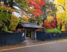 Descubre los secretos del turismo en Akita: Un destino imperdible en Japón
