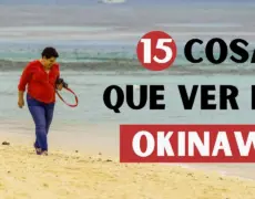 Descubre la belleza oculta de Kanoya: El destino ideal para tu próxima aventura de turismo