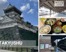 Descubre los encantos de Turismo Kitakyushu: Un destino imprescindible en Japón