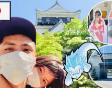 Descubre los encantos de Okazaki: el destino perfecto para tu próximo turismo