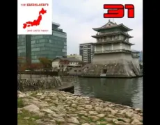 Descubre los encantos de Otsu: El destino perfecto para tu próximo viaje de turismo