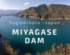 Descubre los encantos ocultos de Sagamihara: el destino ideal para tu próximo viaje de turismo