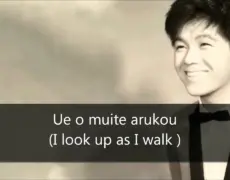 Descubre la historia detrás de ‘Ue o Muite Arukou’ de Kyu Sakamoto: la canción que conquistó al mundo