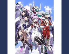Descubre el encanto de Chijou no Hoshi y su música inolvidable por Yoko Kanno