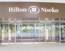 Descubre la magia del Hotel Hilton Niseko Village en la impresionante Niseko de la Prefectura de Hokkaido