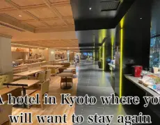 Descubre la magia de Kioto Nakagyo Ward en el Hotel The Royal Park Kyoto Sanjo