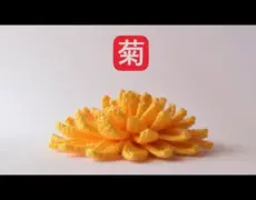 Descubre la belleza y simbolismo de los Kiku (Crisantemos) en este completo artículo