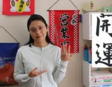 Descubre los poderosos omamori: los amuletos japoneses que atraen la buena suerte