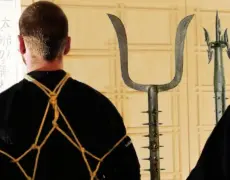 Descubre todo sobre la letal Sasumata: el arma ancestral que cautiva a los guerreros