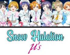 Descubre el encanto de Snow Halation – μ’s en esta guía completa