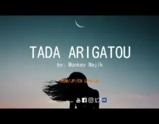 Descubre la emotiva historia detrás de la canción Tada Arigatou de Suneohair: ¡una oda al agradecimiento!