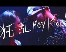 Descubre el éxito musical de The Oral Cigarettes en Japón: una mirada a su impacto en la escena musical japonesa