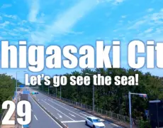 Descubre los encantos del turismo en Chigasaki: una joya escondida en Japón