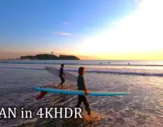 Descubre los encantos del turismo en Fujisawa: la joya oculta de Japón