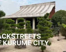 Descubre los secretos del turismo en Kurume: la guía definitiva para explorar esta joya japonesa