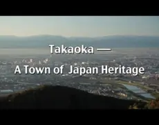 Descubre los secretos de Takaoka: El destino perfecto para tu próximo viaje de turismo