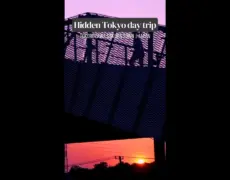 Descubre los encantos ocultos de Tokorozawa: el destino perfecto para tu próximo viaje de turismo