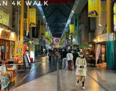 Descubre las maravillas de Utsunomiya: Guía de turismo imperdible en Japón