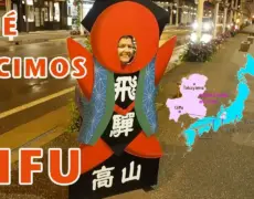 Descubre lo mejor de Gifu: visitas guiadas para un turismo auténtico