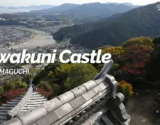 Descubre Iwakuni: Las Mejores Visitas Guiadas para tu Próximo Viaje de Turismo