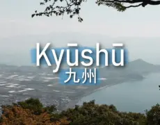 Descubre la magia de Kagoshima: Guía de turismo y visitas guiadas para tu próximo viaje