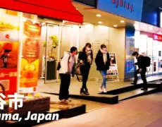 Descubre Kumagaya: Las Mejores Visitas Guiadas para Tu Próximo Viaje de Turismo