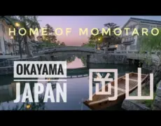 Descubre Okayama: Las mejores visitas guiadas para tu próximo viaje turístico