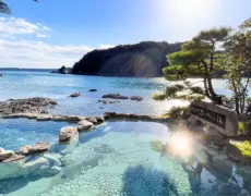 Turismo en Sapporo: Disfruta de un relajante baño en un onsen al aire libre