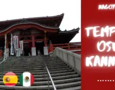 Descubre la magia de Nagoya: Explorando el Templo Osu Kannon y su vibrante mercado callejero – Guía de turismo
