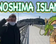Descubre la magia de Enoshima: una guía turística para visitar su impresionante santuario