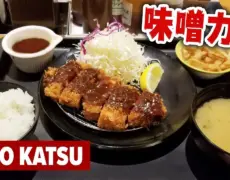 Descubre el exquisito misokatsu en Nagoya: Una aventura culinaria en tu próximo viaje de turismo