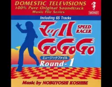 Descubre la historia de Speed Racer: el icónico anime de carreras de 1967 que te hará viajar en el tiempo