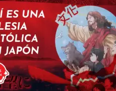 Descubre la historia del cristianismo en Japón: Visita el Museo de la Iglesia Católica en Nagasaki