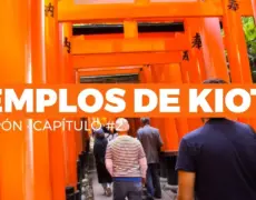 Descubre el Santuario de Atsuta en Nagoya: Una joya del turismo en Japón