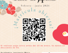 Clases de Japonés en Alicante academia MARU.
