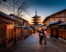 Patrimonio de la Humanidad en Japón: Tesoros de la UNESCO